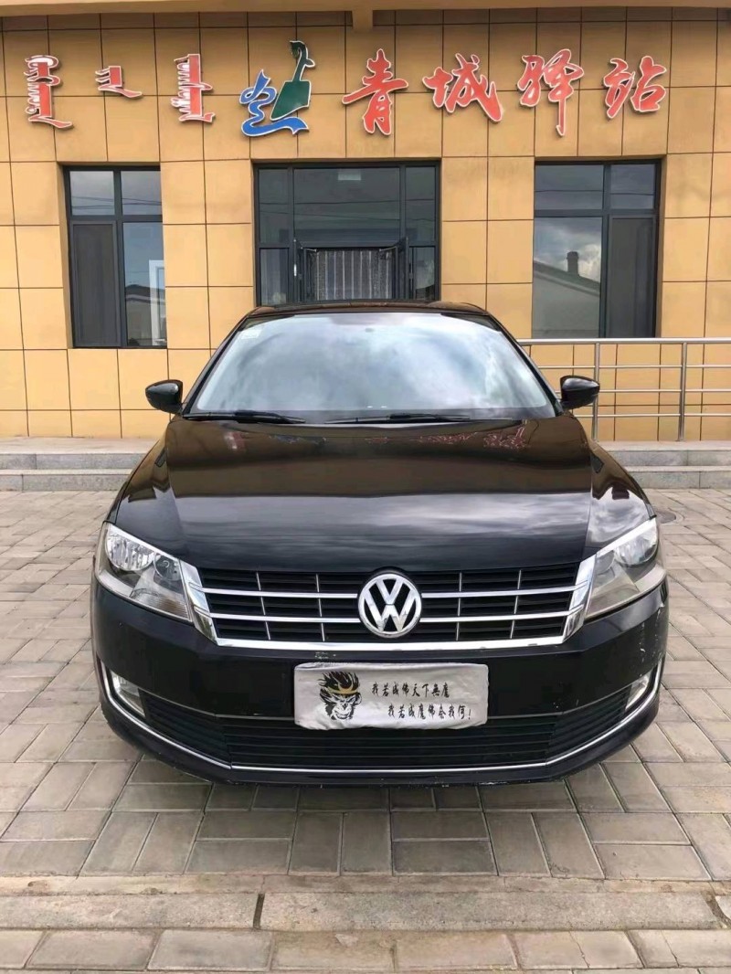14年大众朗逸
