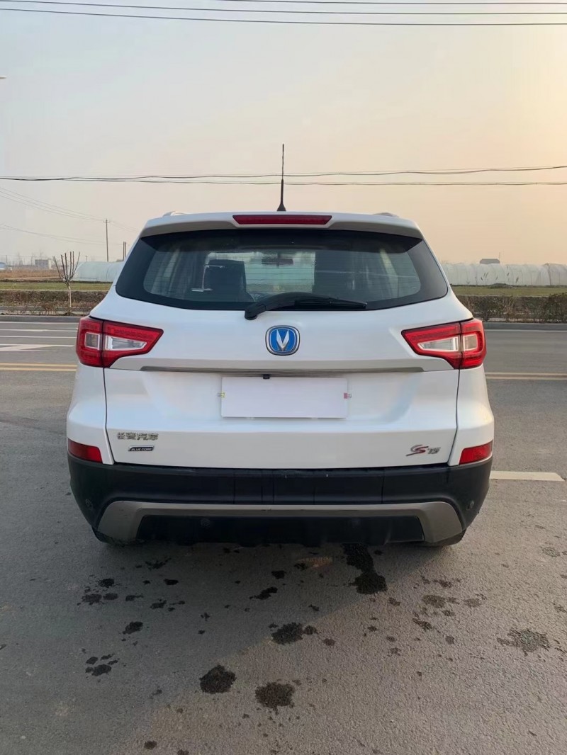 徐州抵押车15年长安汽车cs75出售