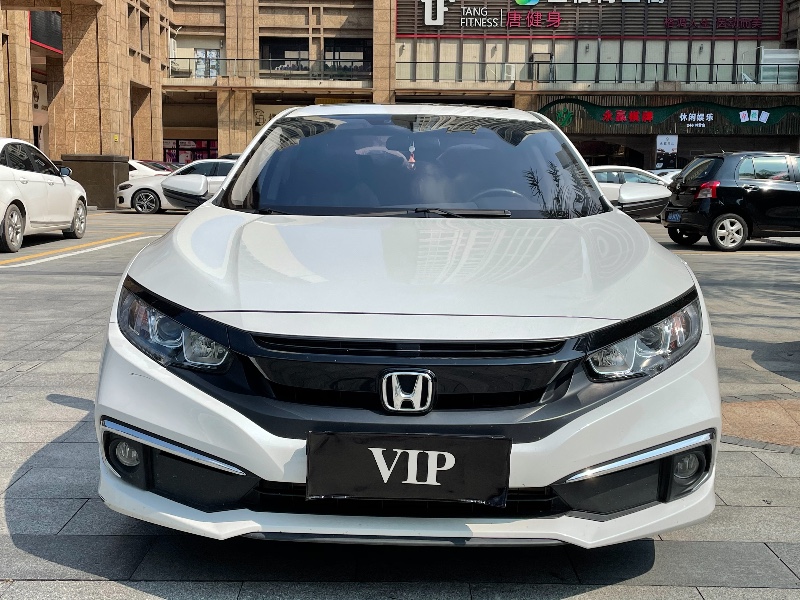 抵押車交易網