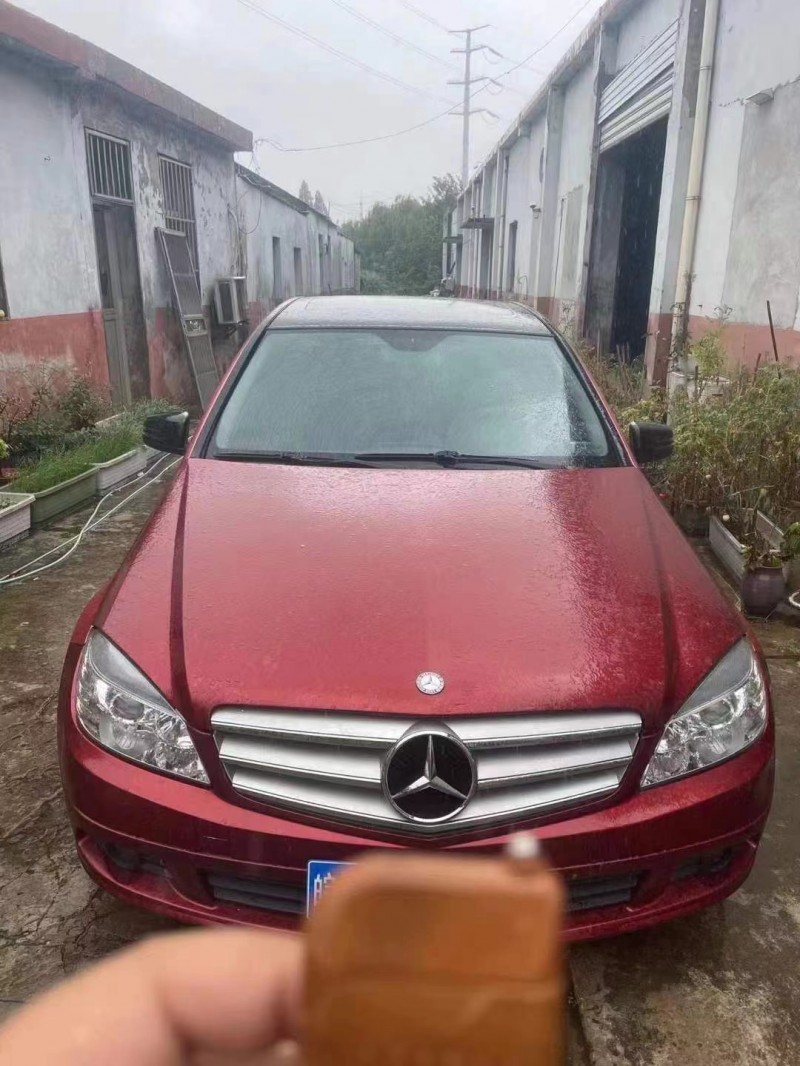 抵押車交易網