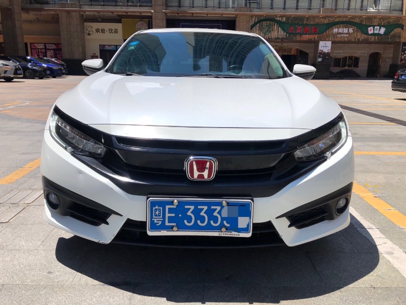 抵押車交易網