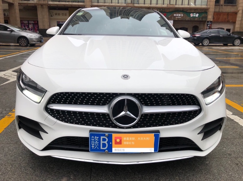 抵押車交易網