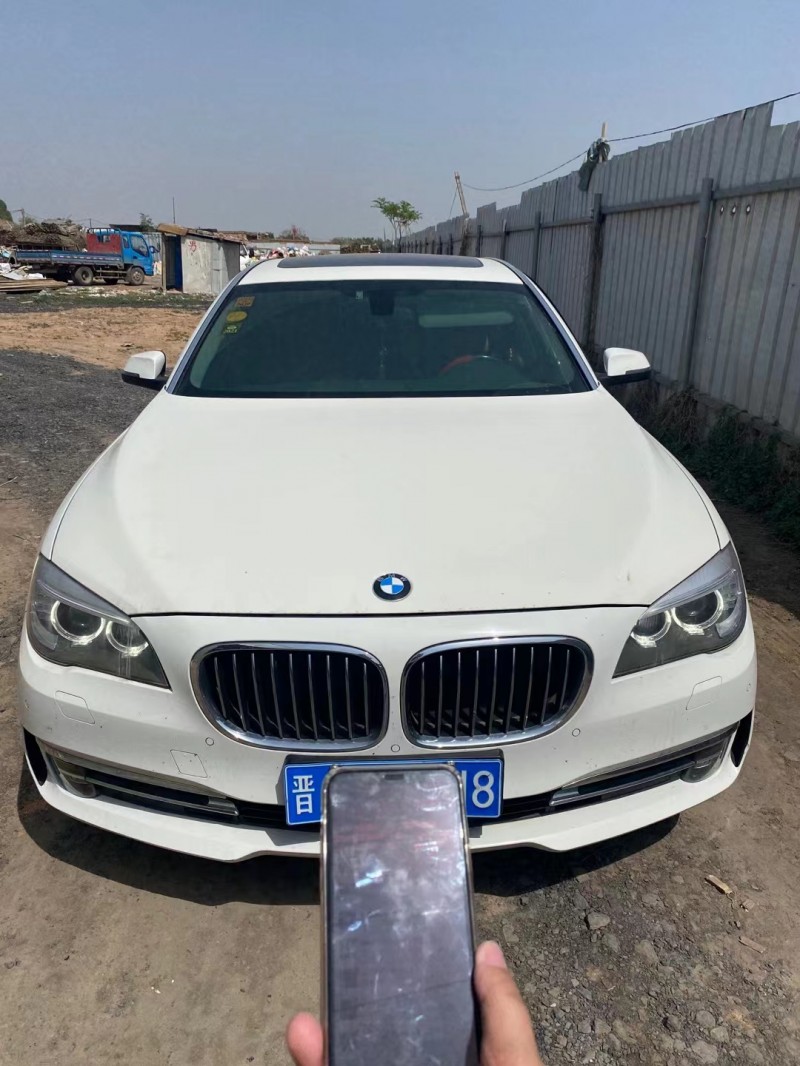 抵押車交易網