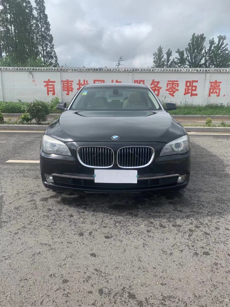 抵押車交易網