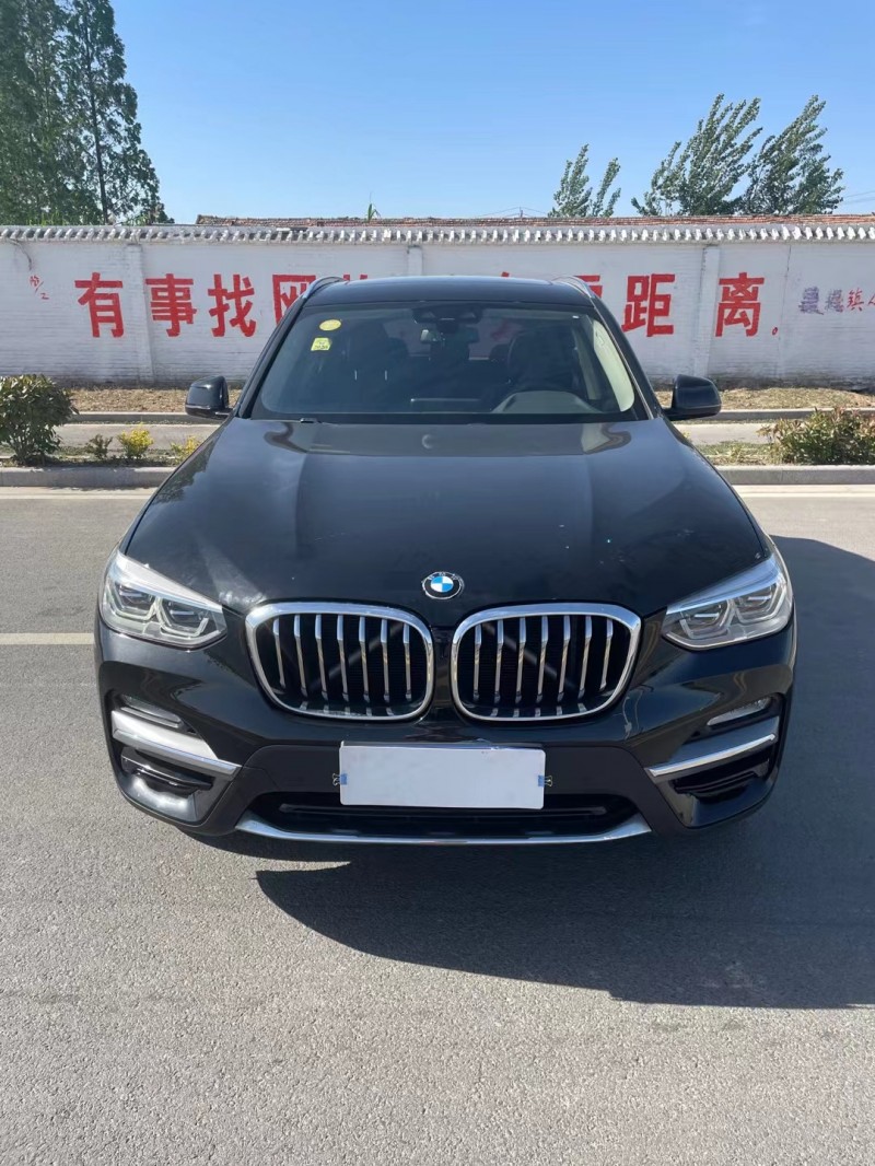 抵押車交易網