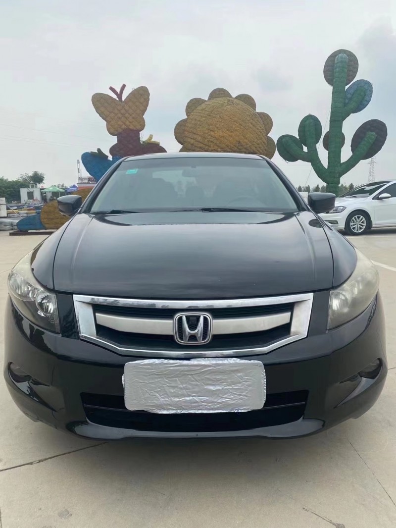 抵押車交易網