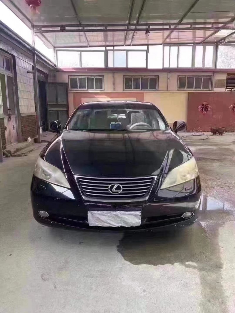 抵押車交易網