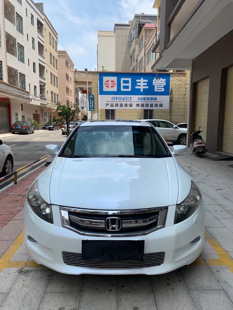 抵押車交易網