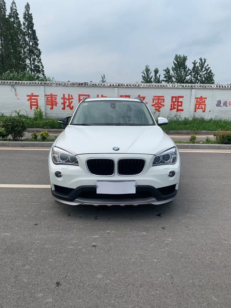 抵押車交易網