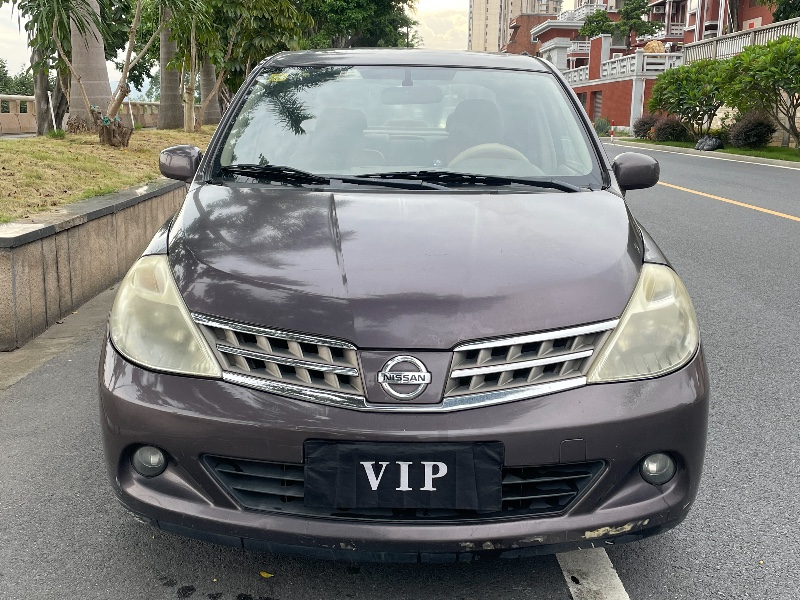 抵押車交易網