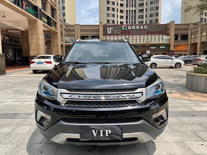 抵押車交易網