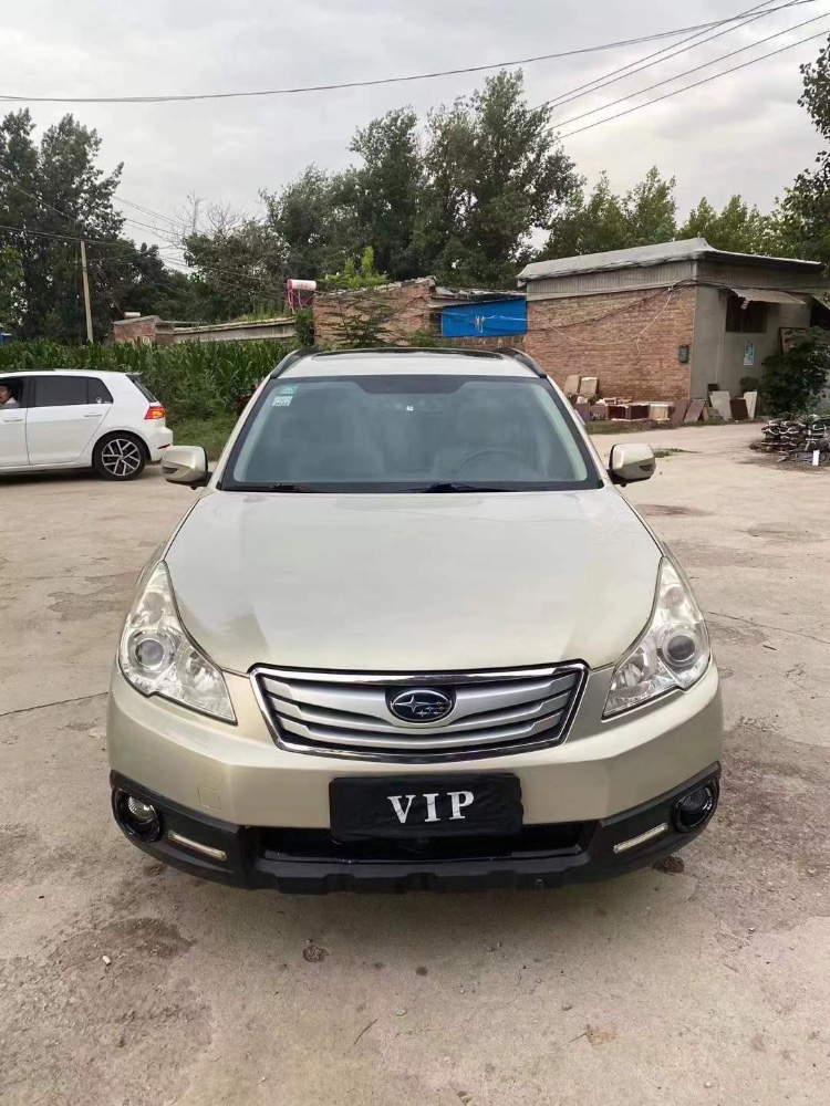 抵押車交易網