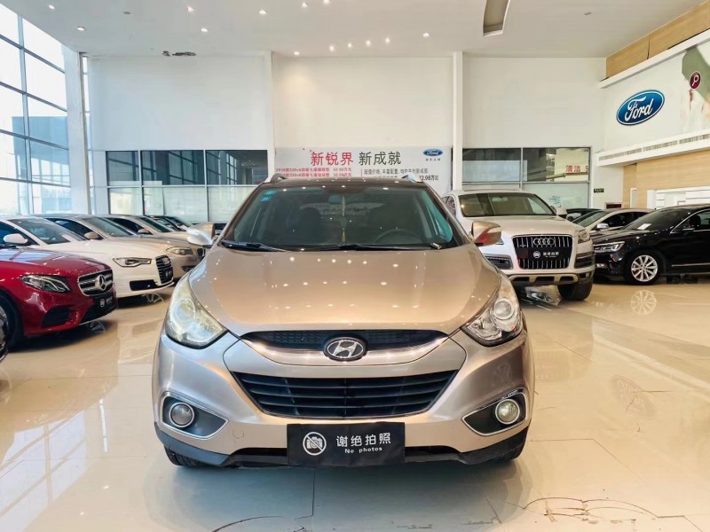 抵押車交易網