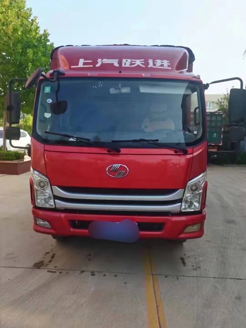 抵押車交易網