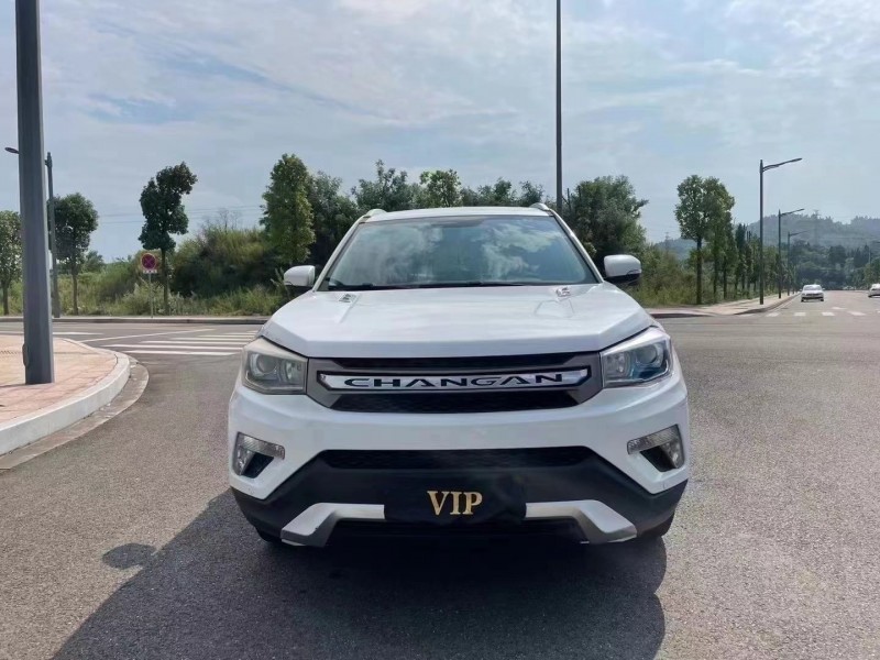 抵押車交易網