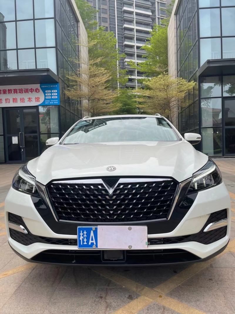 抵押車交易網
