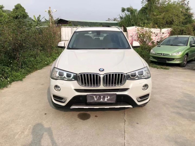 抵押車交易網