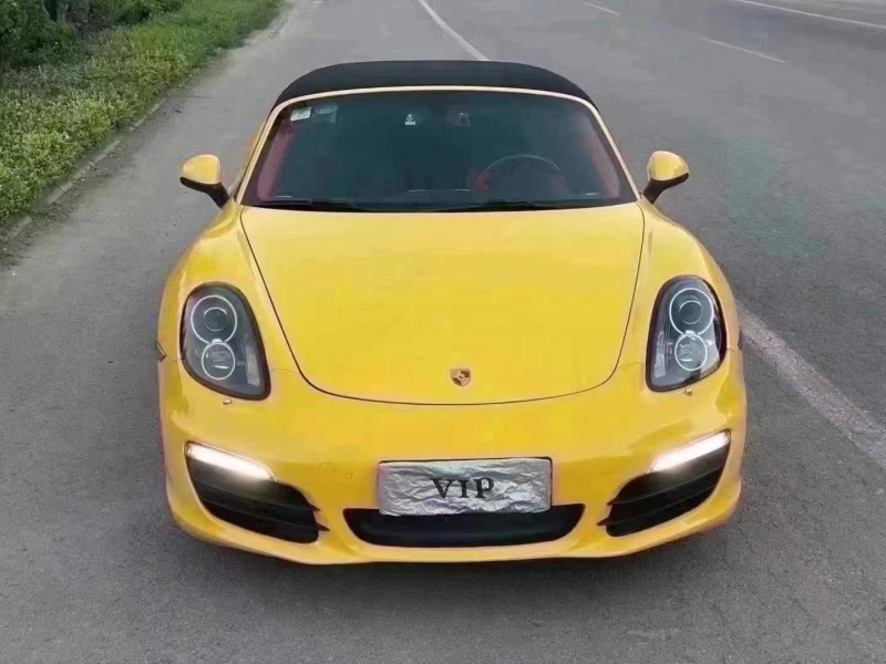 抵押車交易網