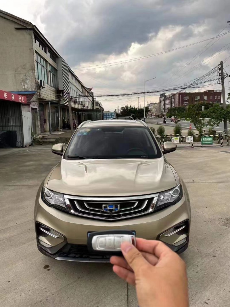 抵押車交易網