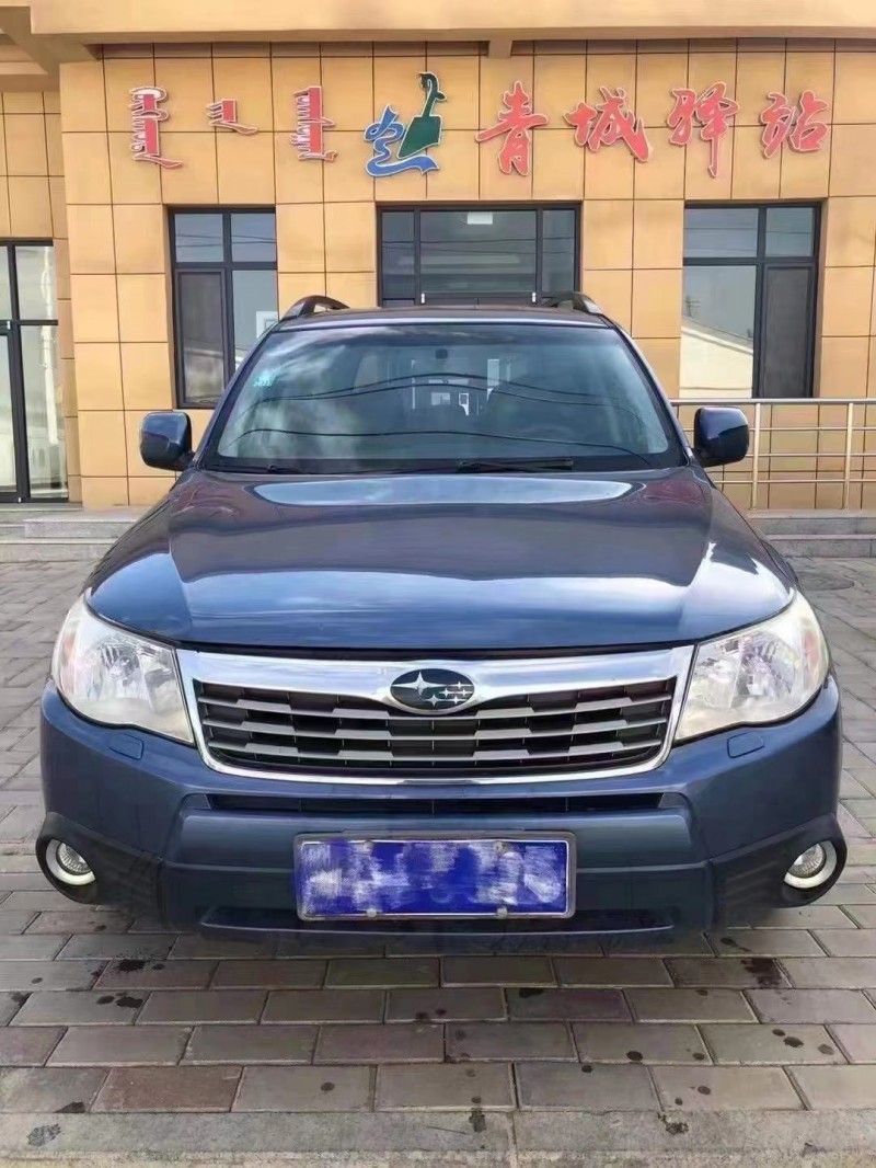 抵押車交易網