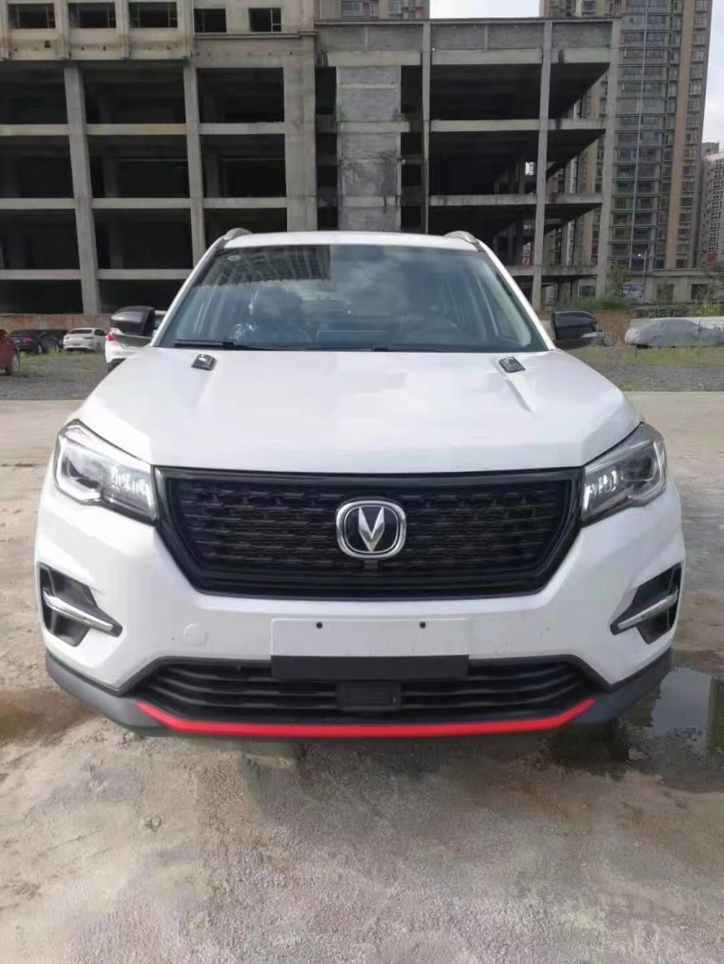 抵押車交易網