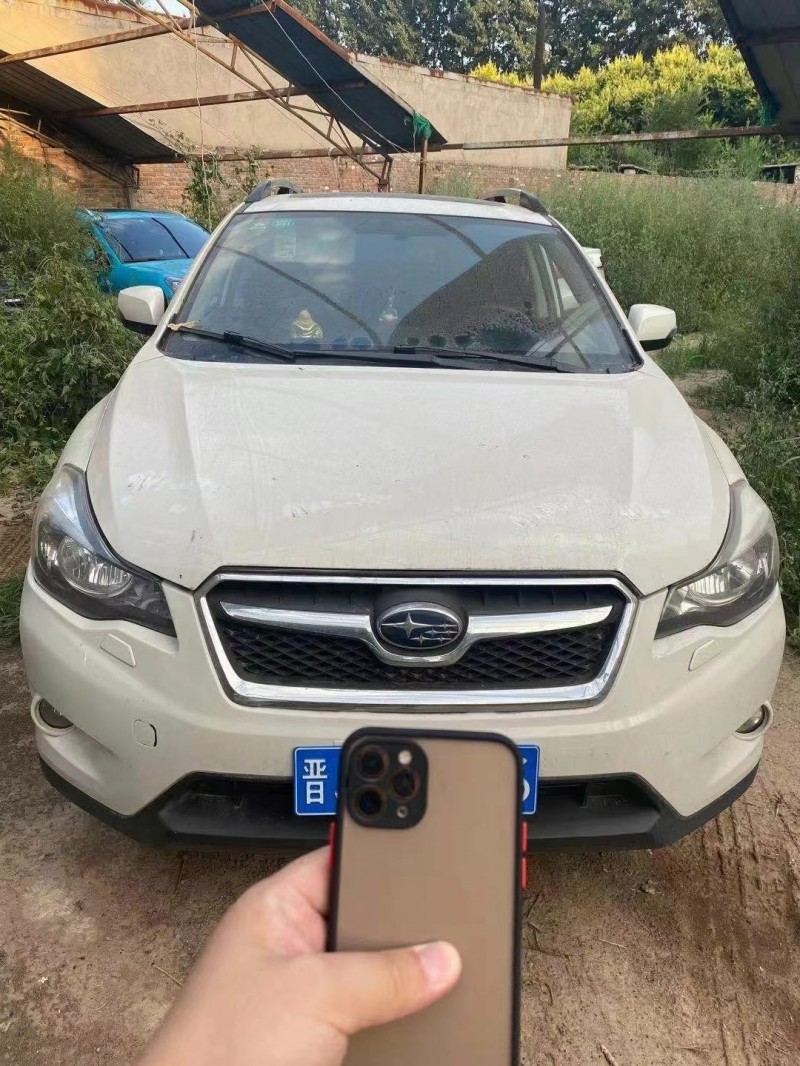 抵押車交易網