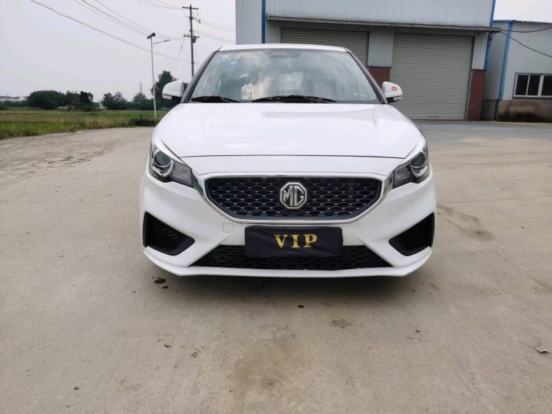 抵押車P蔽器