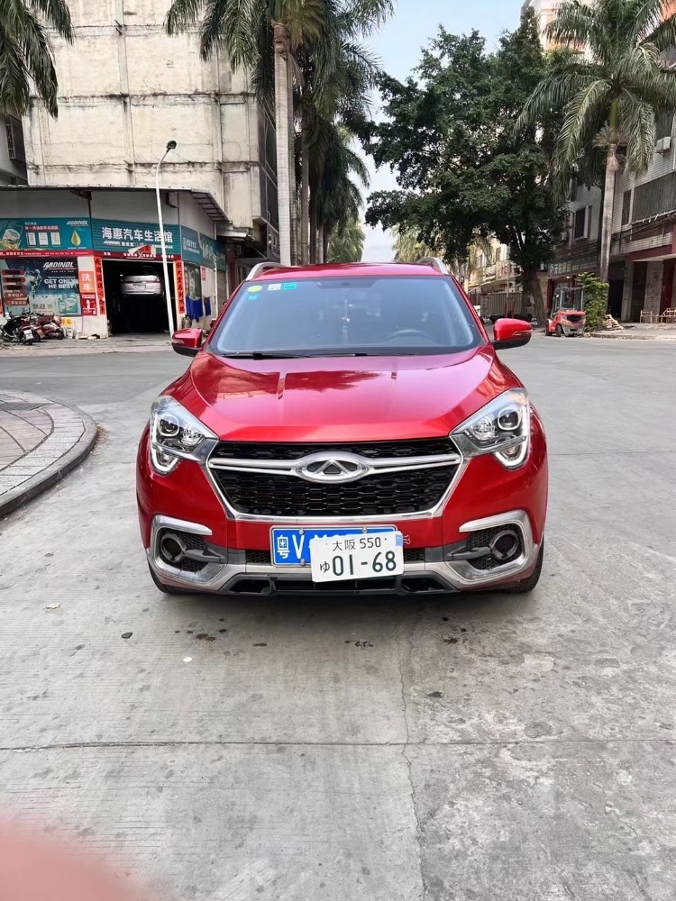 抵押車買賣協議