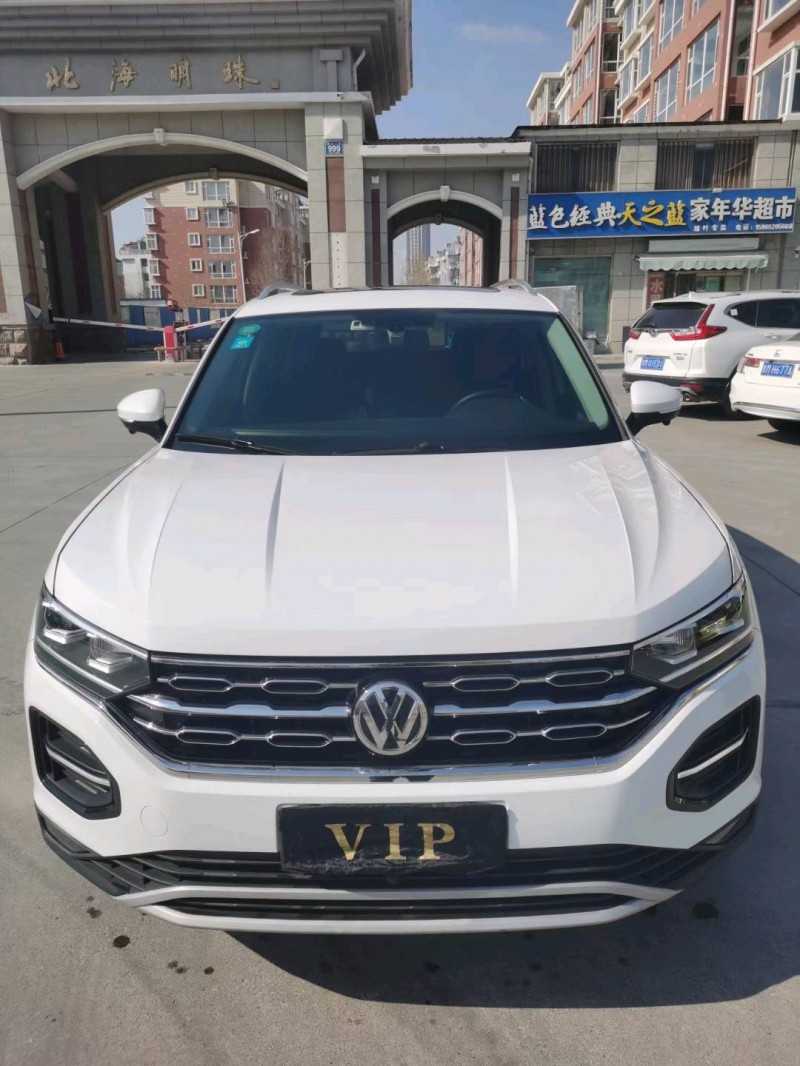 購買抵押車有什么風險