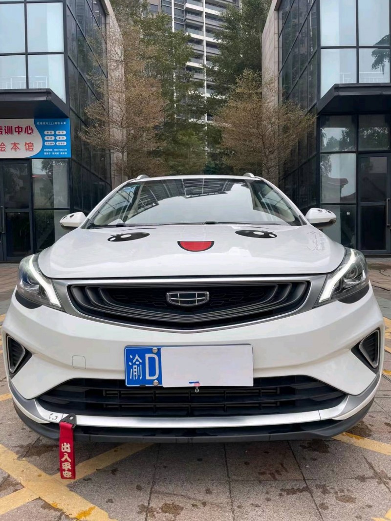 抵押車放貸合法嗎