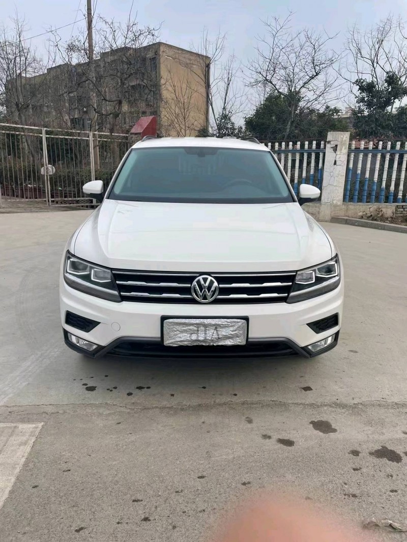 抵押車風險規定