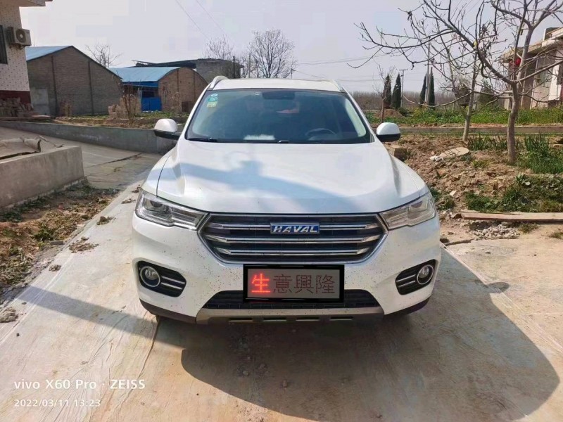 抵押車D位怎么找出來