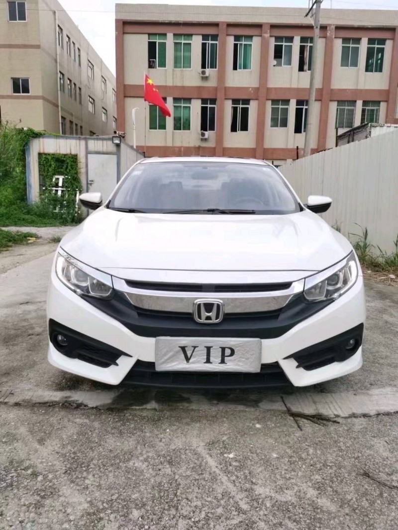 抵押車直買網
