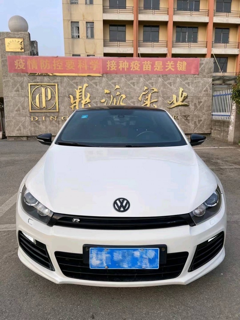 車不能過戶能買嗎