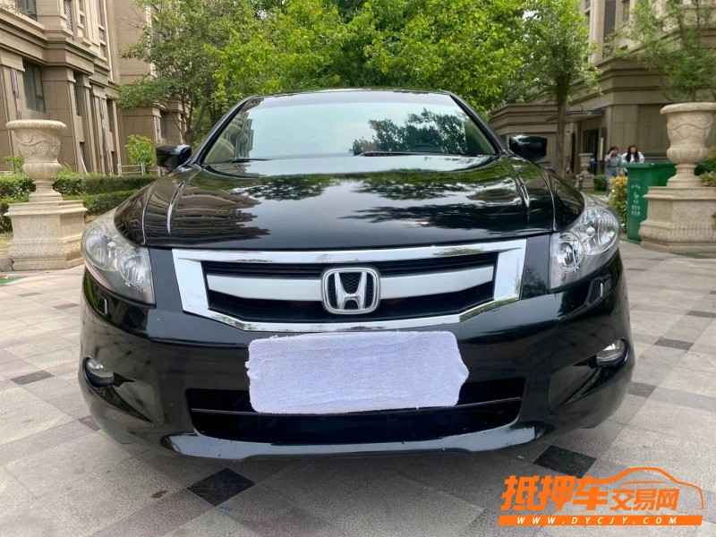 抵押車可以買嗎 有什么風險