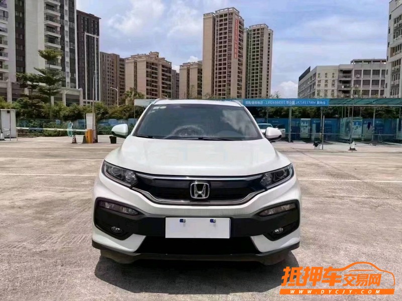 買抵押房子有什么風險