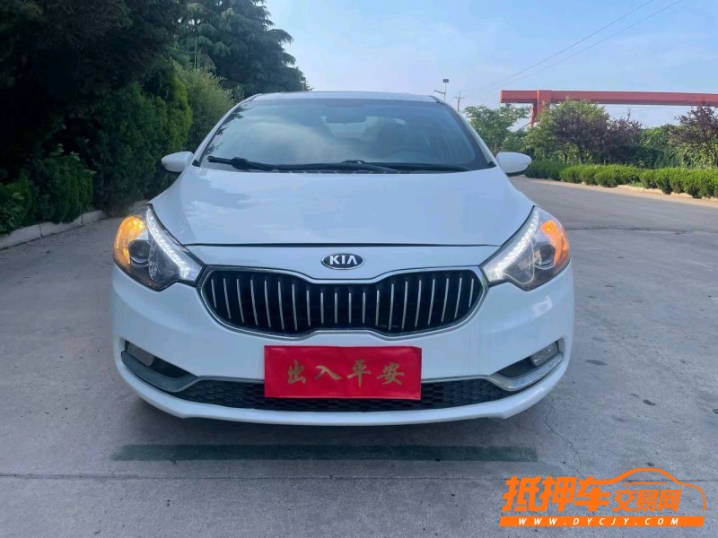 買抵押車受法律保護嗎
