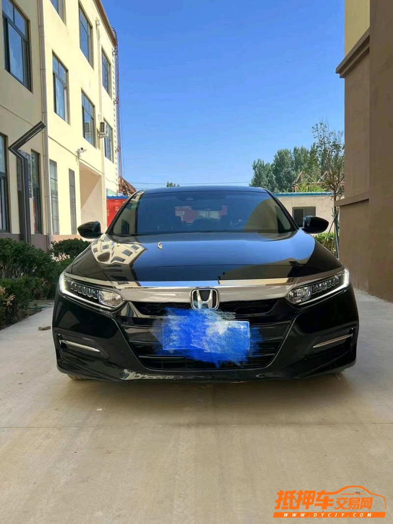 買抵押車不過戶合法嗎