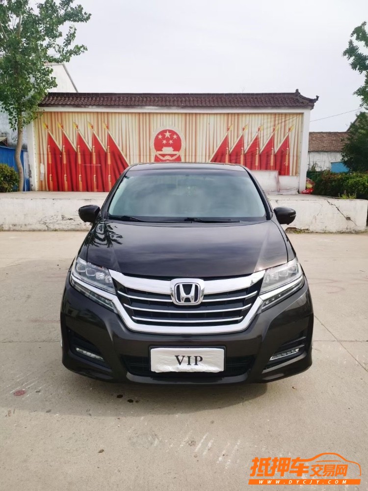 正規抵押車